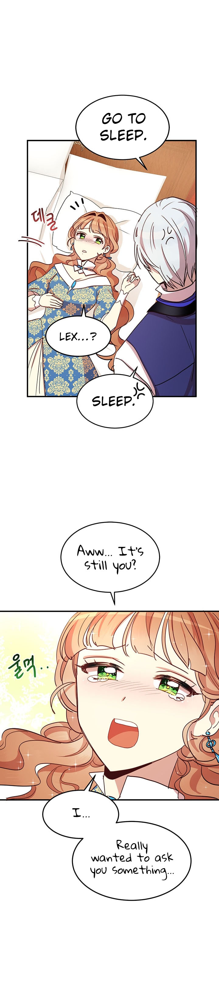 Why Are You Doing This, Duke? Chapter 21 - page 4