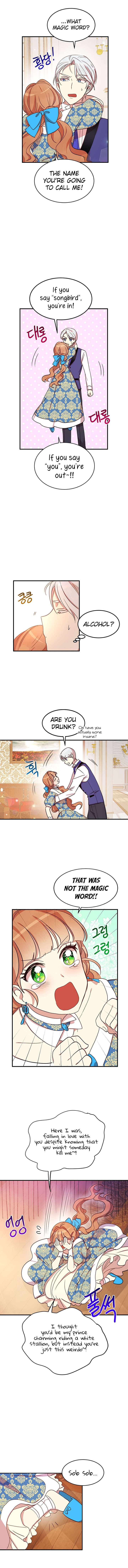 Why Are You Doing This, Duke? Chapter 20 - page 13
