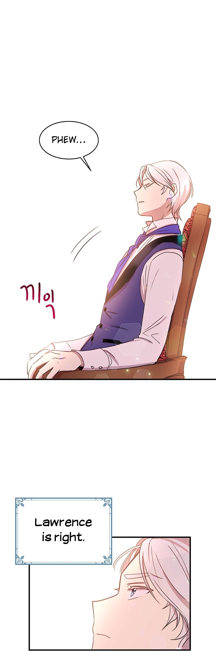 Why Are You Doing This, Duke? Chapter 20 - page 9