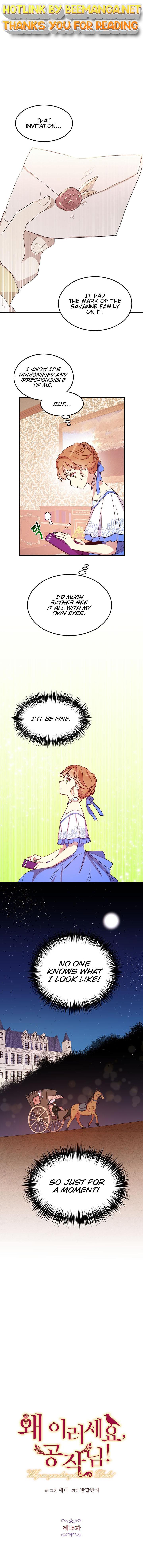 Why Are You Doing This, Duke? Chapter 18 - page 1