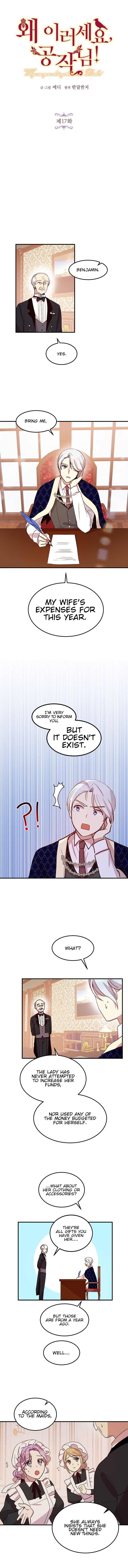 Why Are You Doing This, Duke? Chapter 17 - page 2
