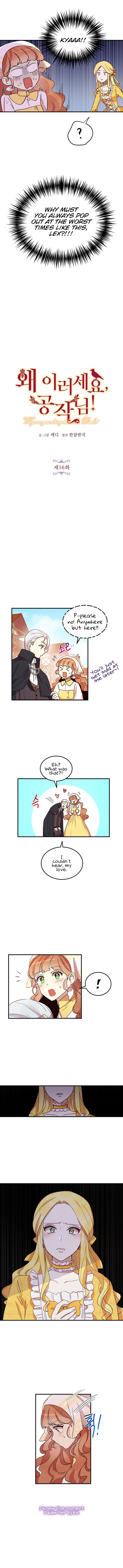Why Are You Doing This, Duke? Chapter 16 - page 3