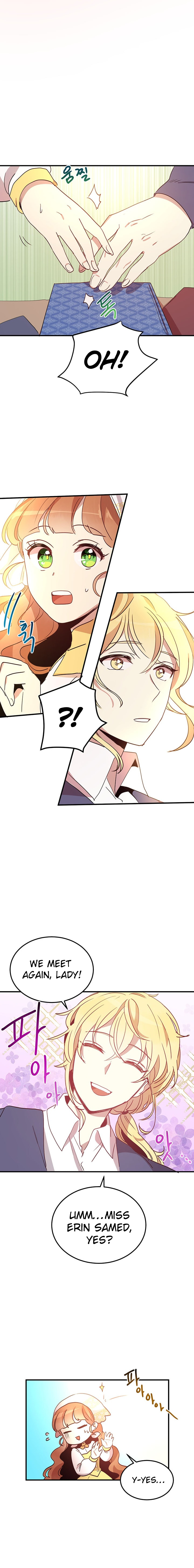 Why Are You Doing This, Duke? Chapter 14 - page 6