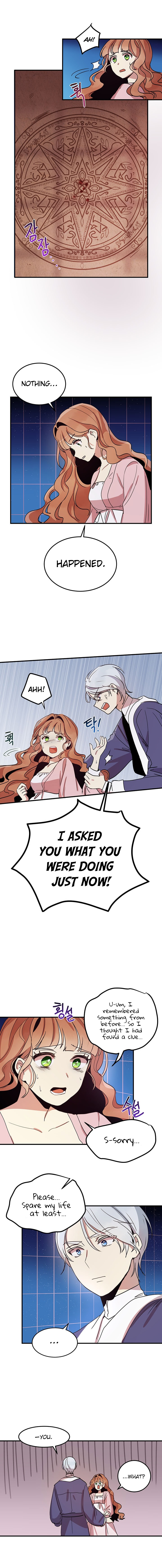 Why Are You Doing This, Duke? Chapter 11 - page 7