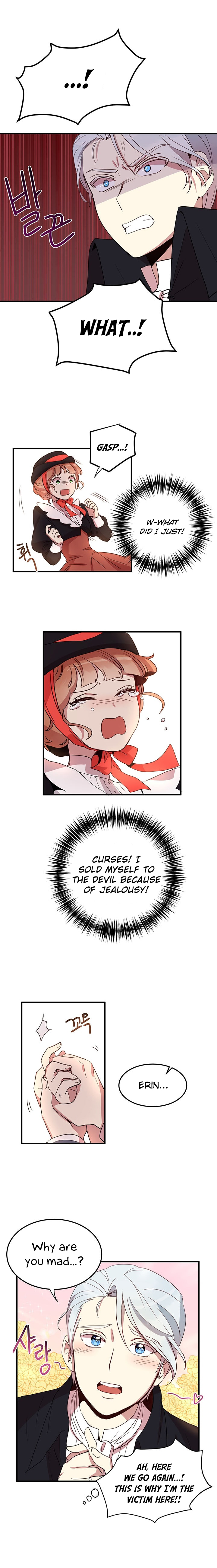 Why Are You Doing This, Duke? Chapter 10 - page 10