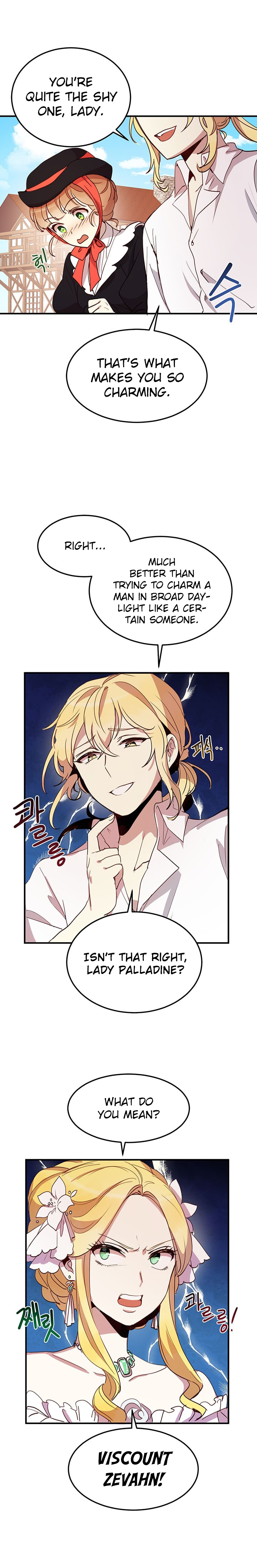 Why Are You Doing This, Duke? Chapter 10 - page 3