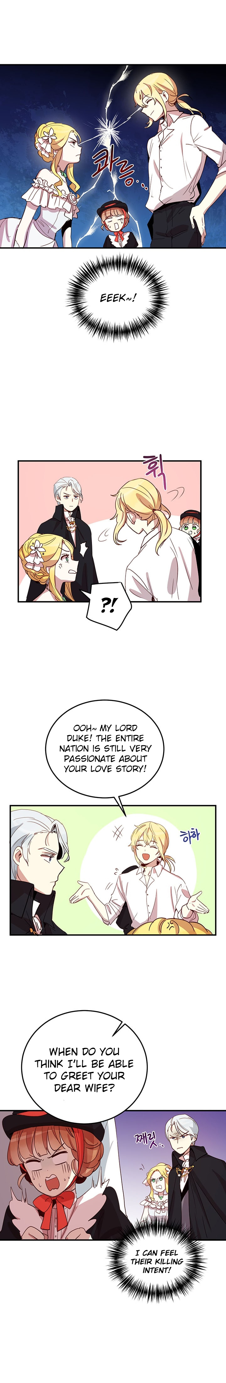Why Are You Doing This, Duke? Chapter 10 - page 4
