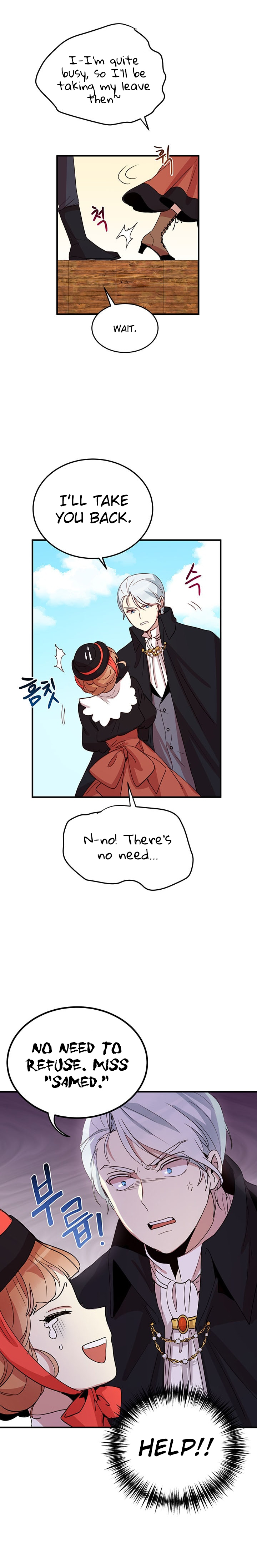 Why Are You Doing This, Duke? Chapter 10 - page 5