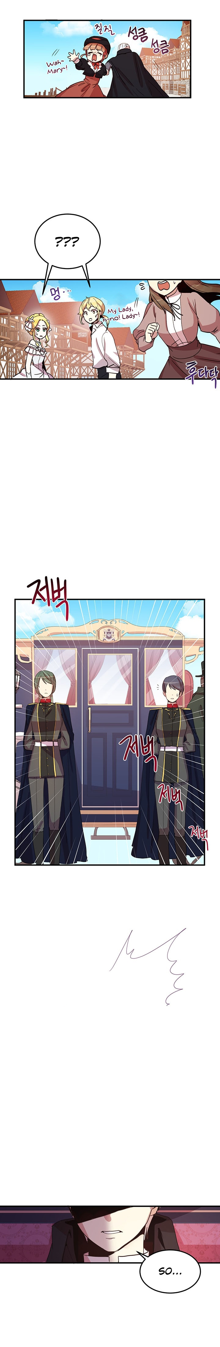 Why Are You Doing This, Duke? Chapter 10 - page 6
