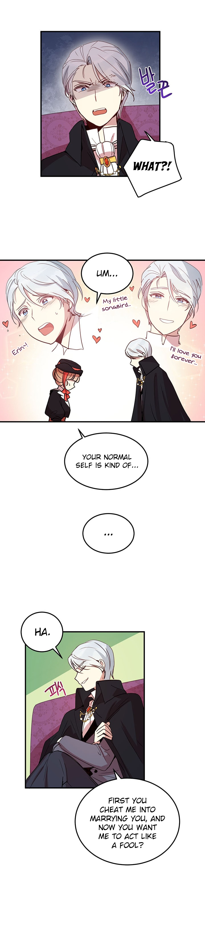 Why Are You Doing This, Duke? Chapter 10 - page 8