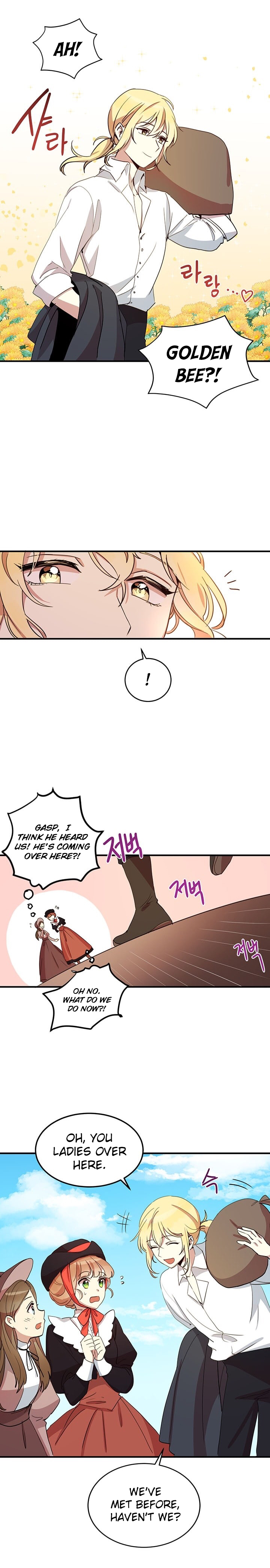 Why Are You Doing This, Duke? Chapter 9 - page 3