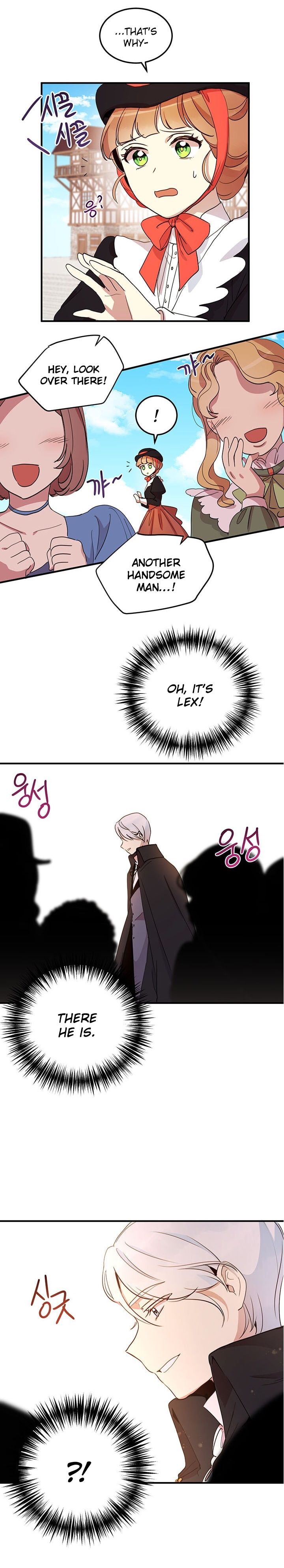 Why Are You Doing This, Duke? Chapter 9 - page 6