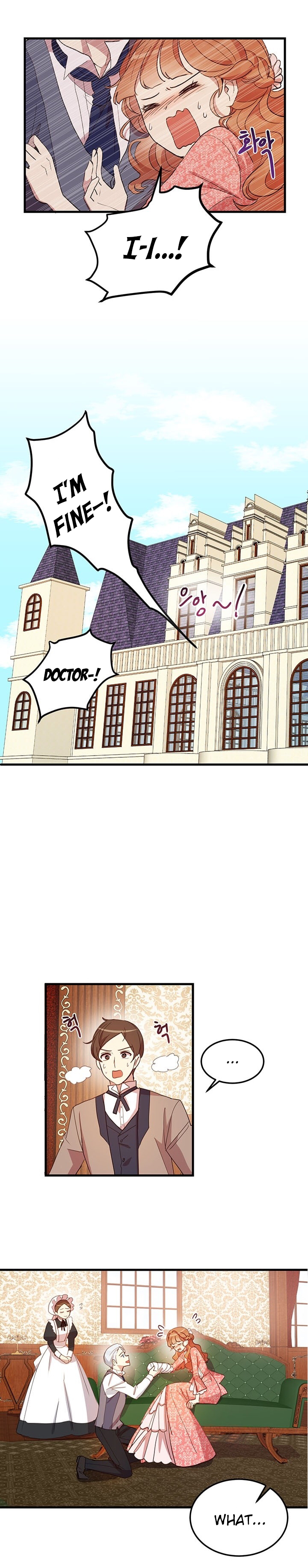 Why Are You Doing This, Duke? Chapter 8 - page 5