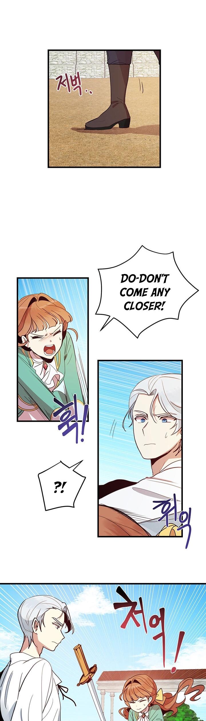 Why Are You Doing This, Duke? Chapter 7 - page 16