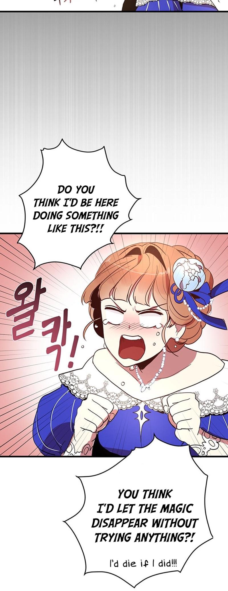 Why Are You Doing This, Duke? Chapter 6 - page 19