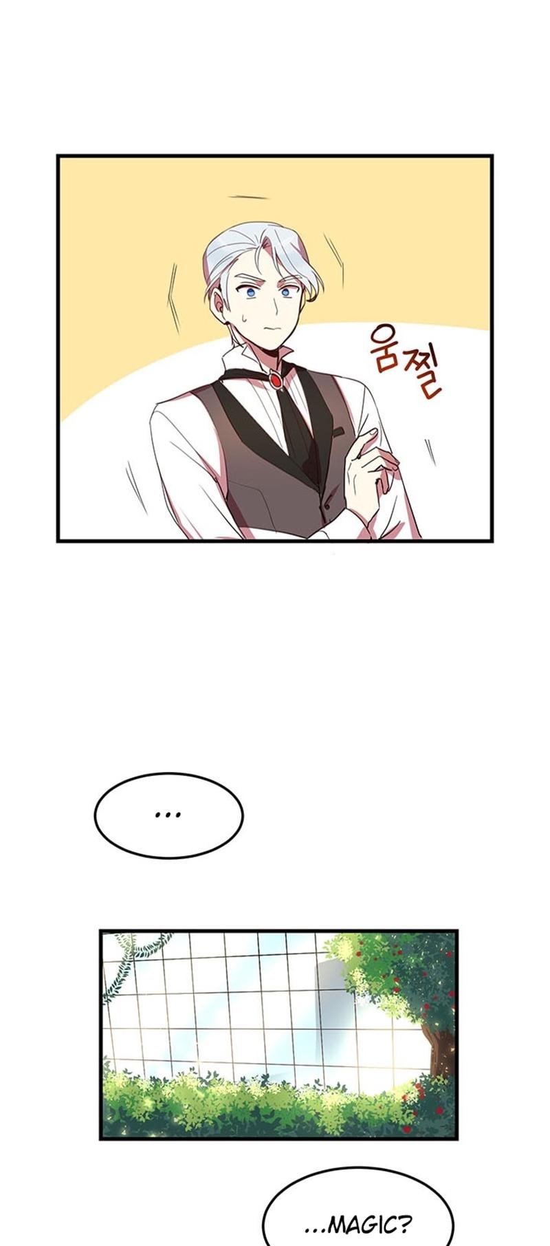 Why Are You Doing This, Duke? Chapter 6 - page 20