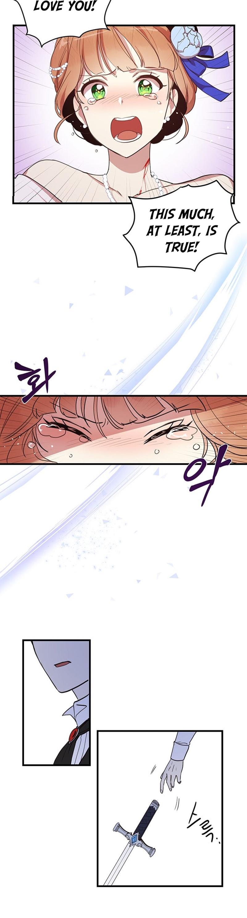 Why Are You Doing This, Duke? Chapter 6 - page 24