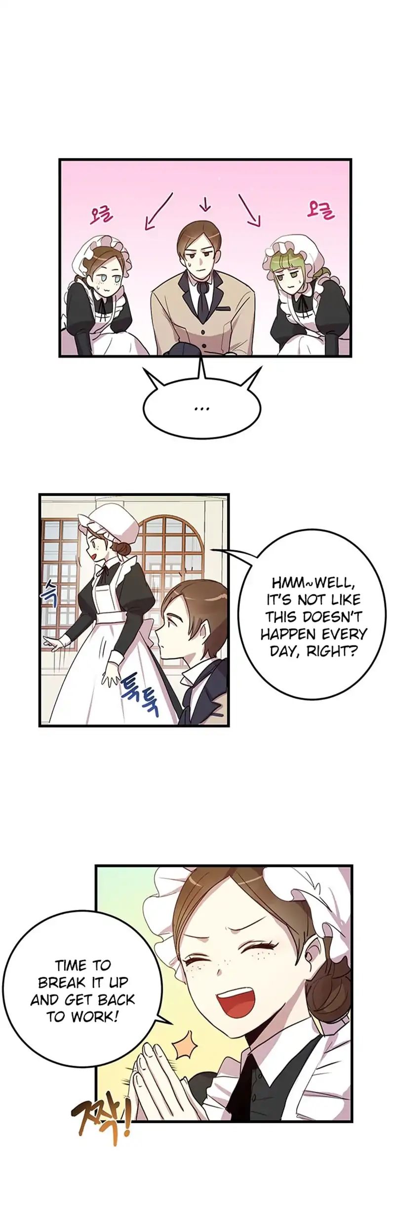 Why Are You Doing This, Duke? Chapter 5 - page 19
