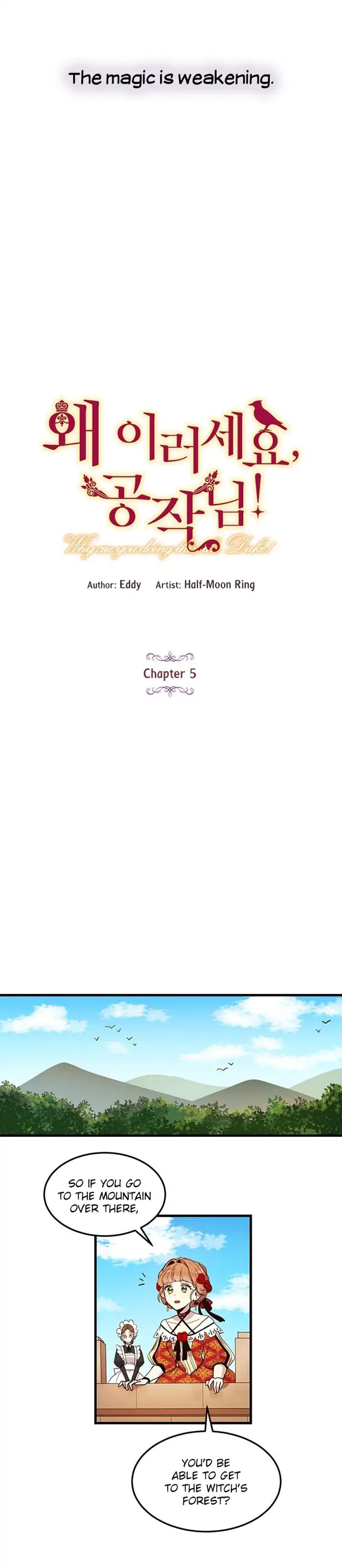 Why Are You Doing This, Duke? Chapter 5 - page 8