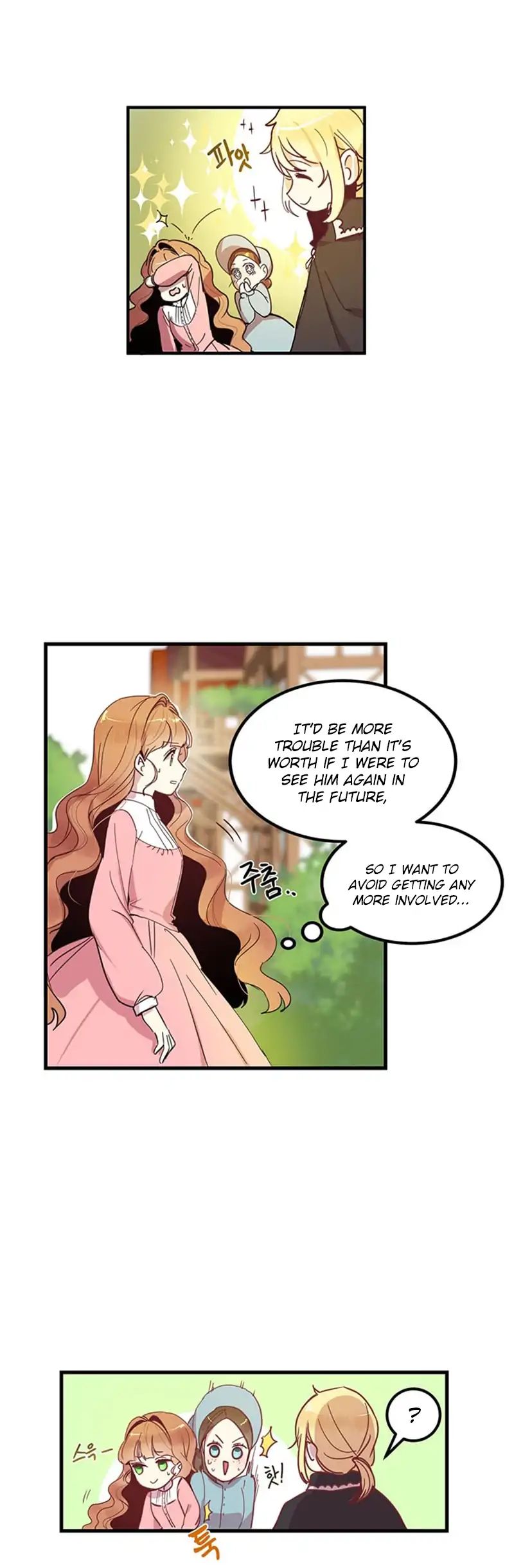 Why Are You Doing This, Duke? Chapter 4 - page 2