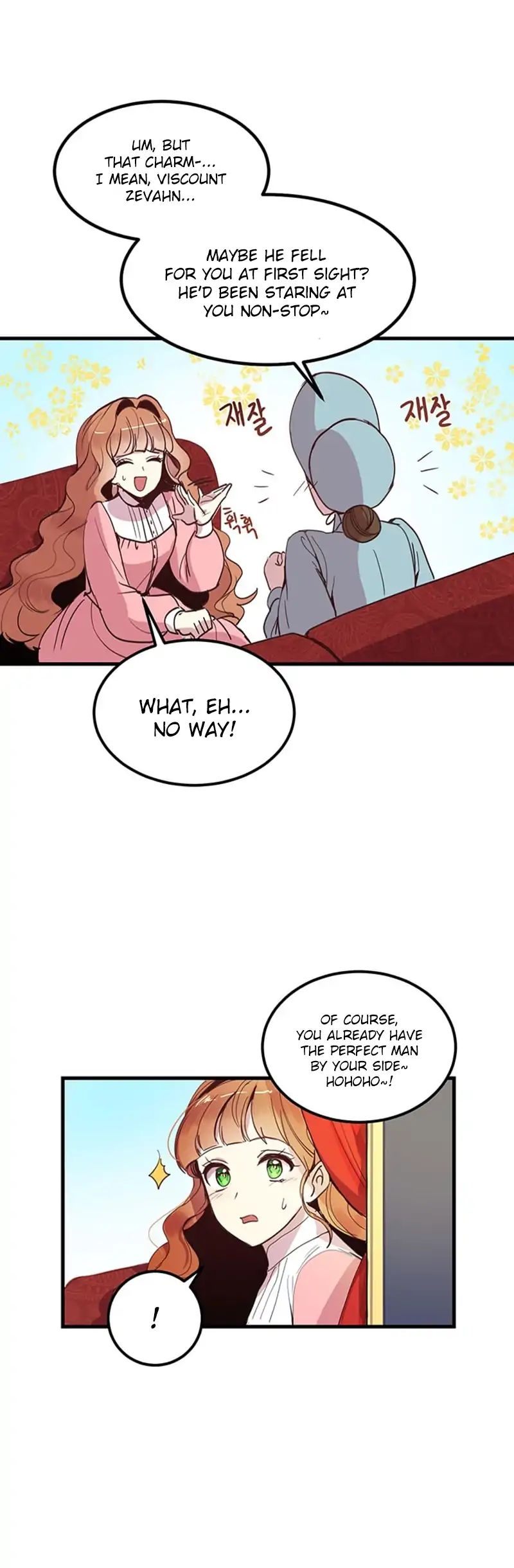 Why Are You Doing This, Duke? Chapter 4 - page 6