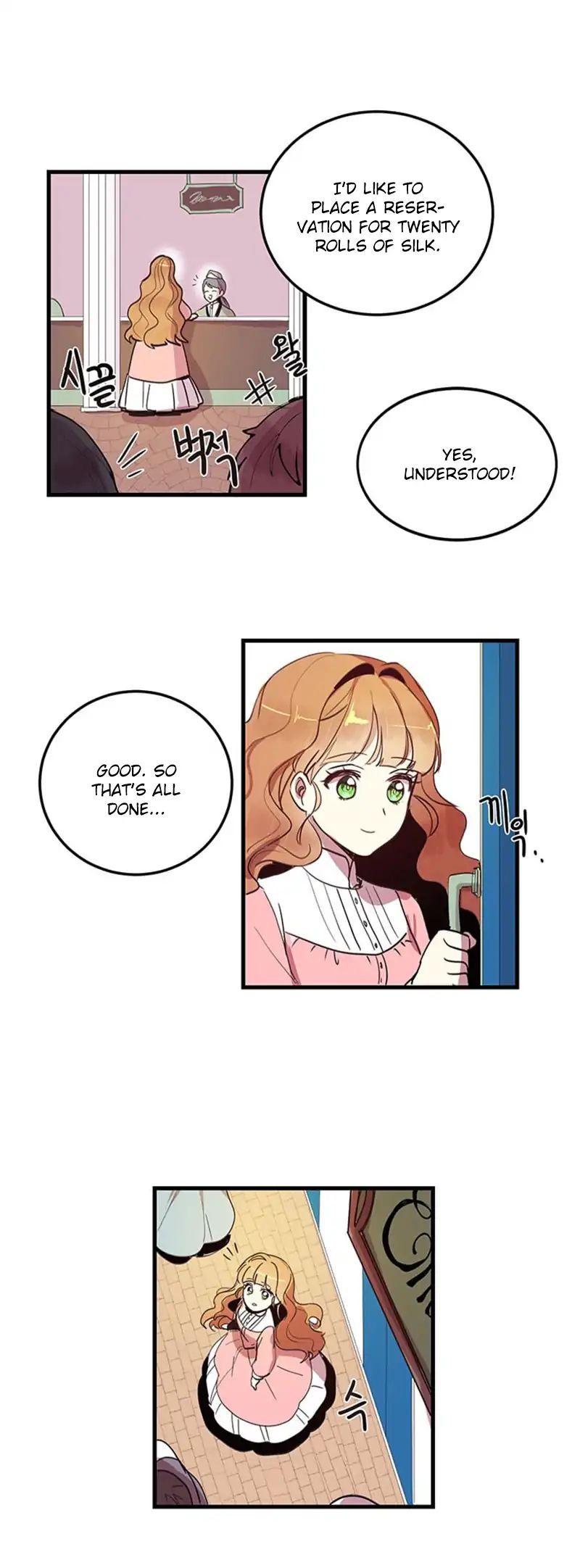 Why Are You Doing This, Duke? Chapter 3 - page 19