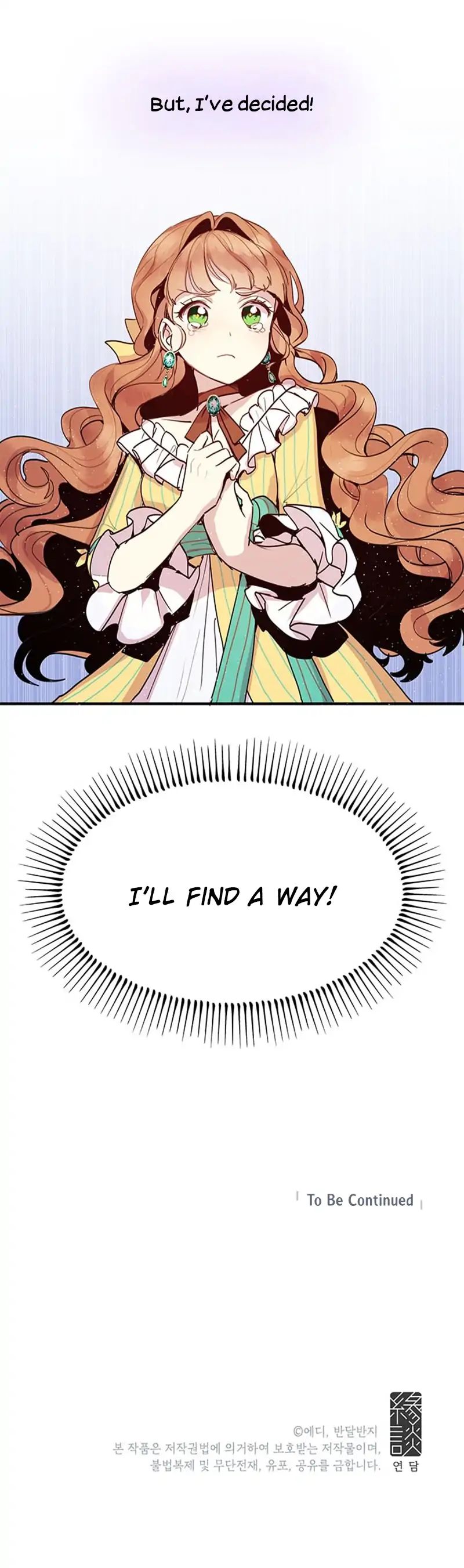 Why Are You Doing This, Duke? Chapter 2 - page 18