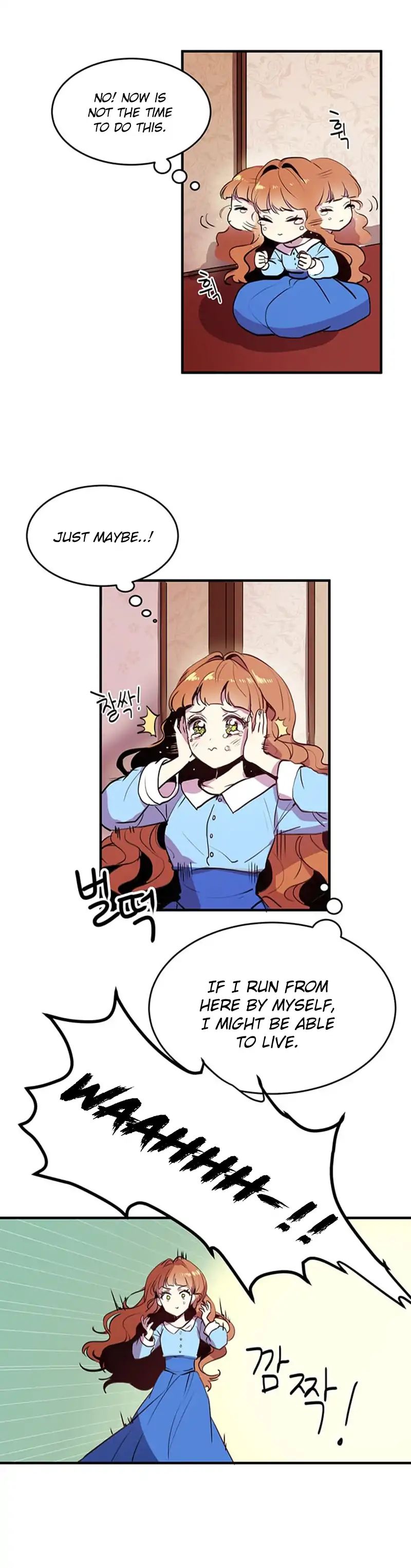 Why Are You Doing This, Duke? Chapter 1 - page 10