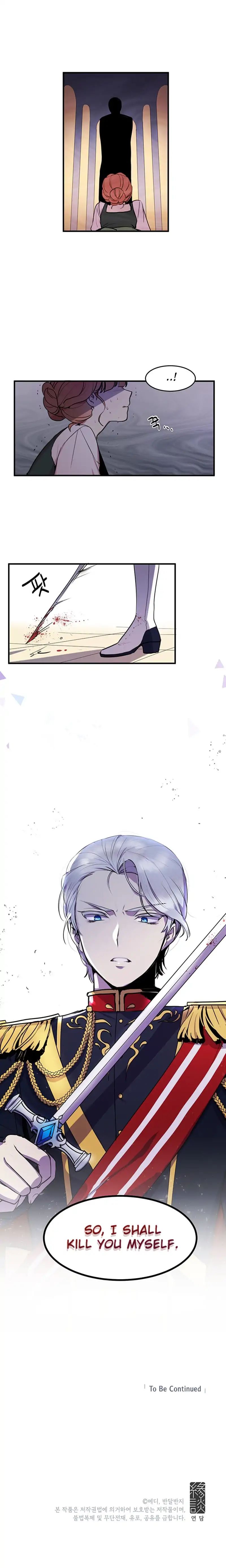 Why Are You Doing This, Duke? Chapter 1 - page 19