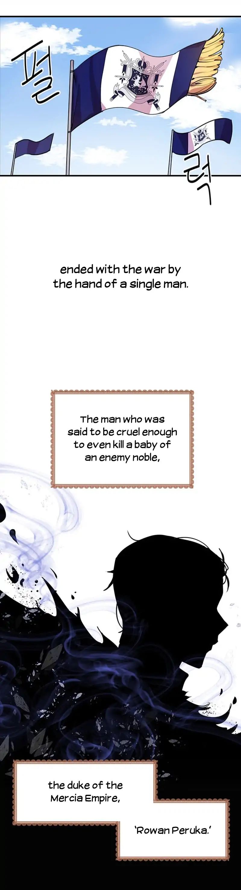 Why Are You Doing This, Duke? Chapter 1 - page 5