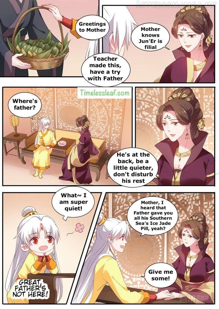 Goddess Creation System Chapter 126.5 - page 2