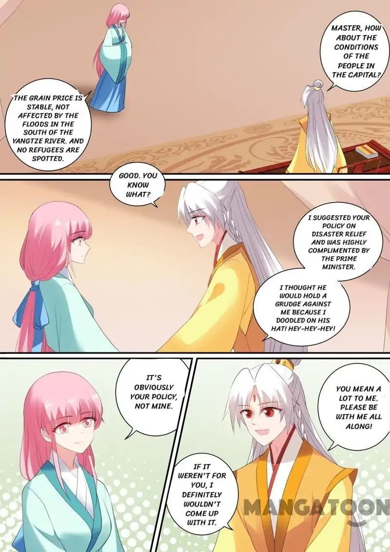 Goddess Creation System Chapter 135 - page 7