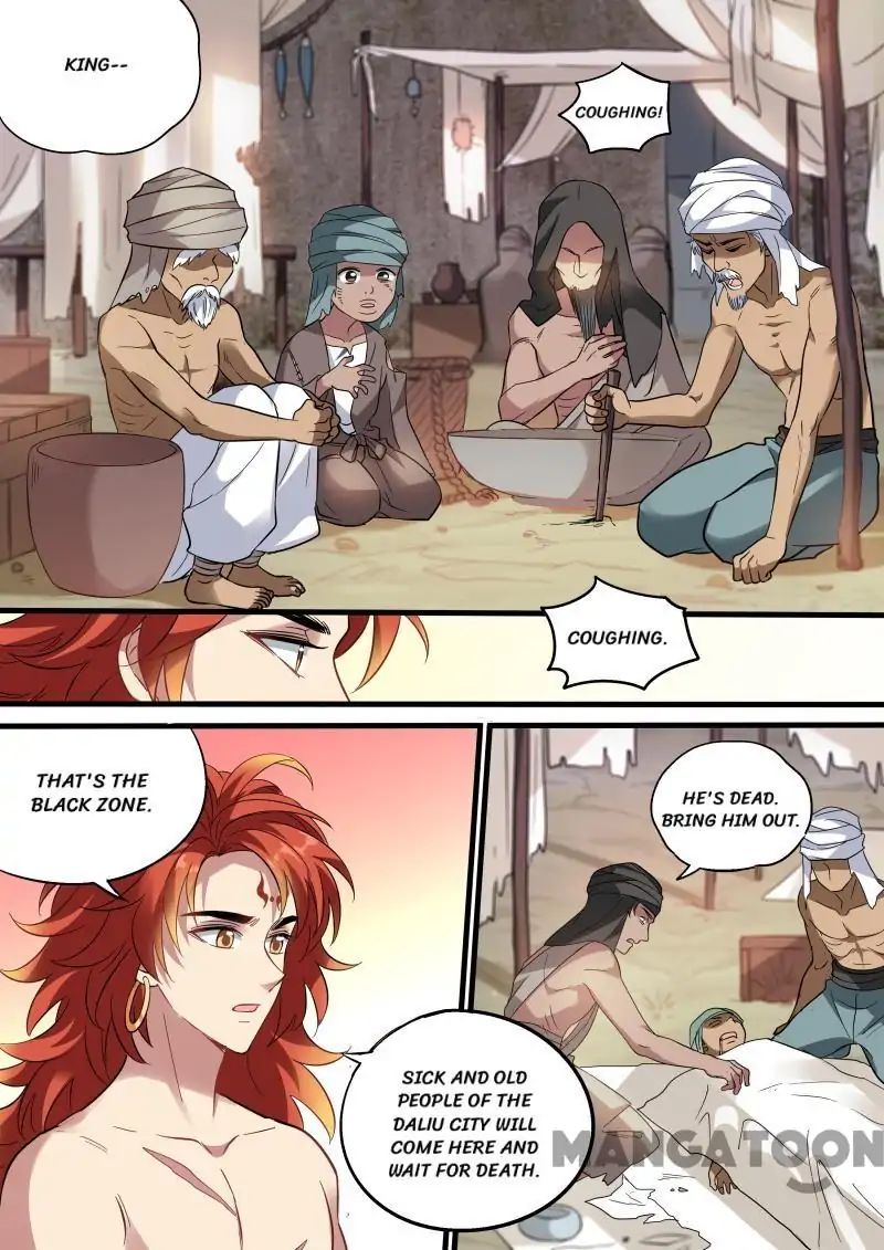 Goddess Creation System Chapter 191 - page 4