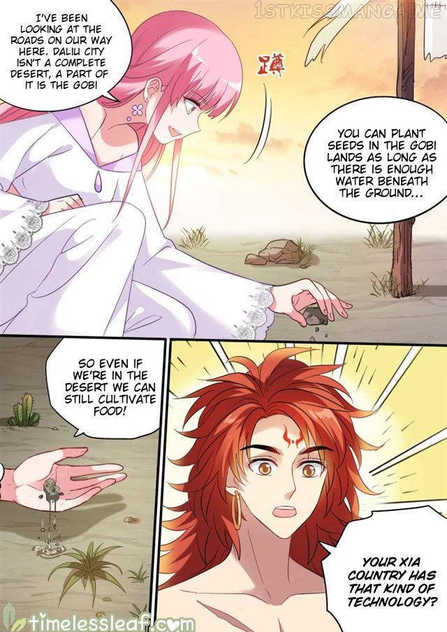 Goddess Creation System Chapter 191.5 - page 2