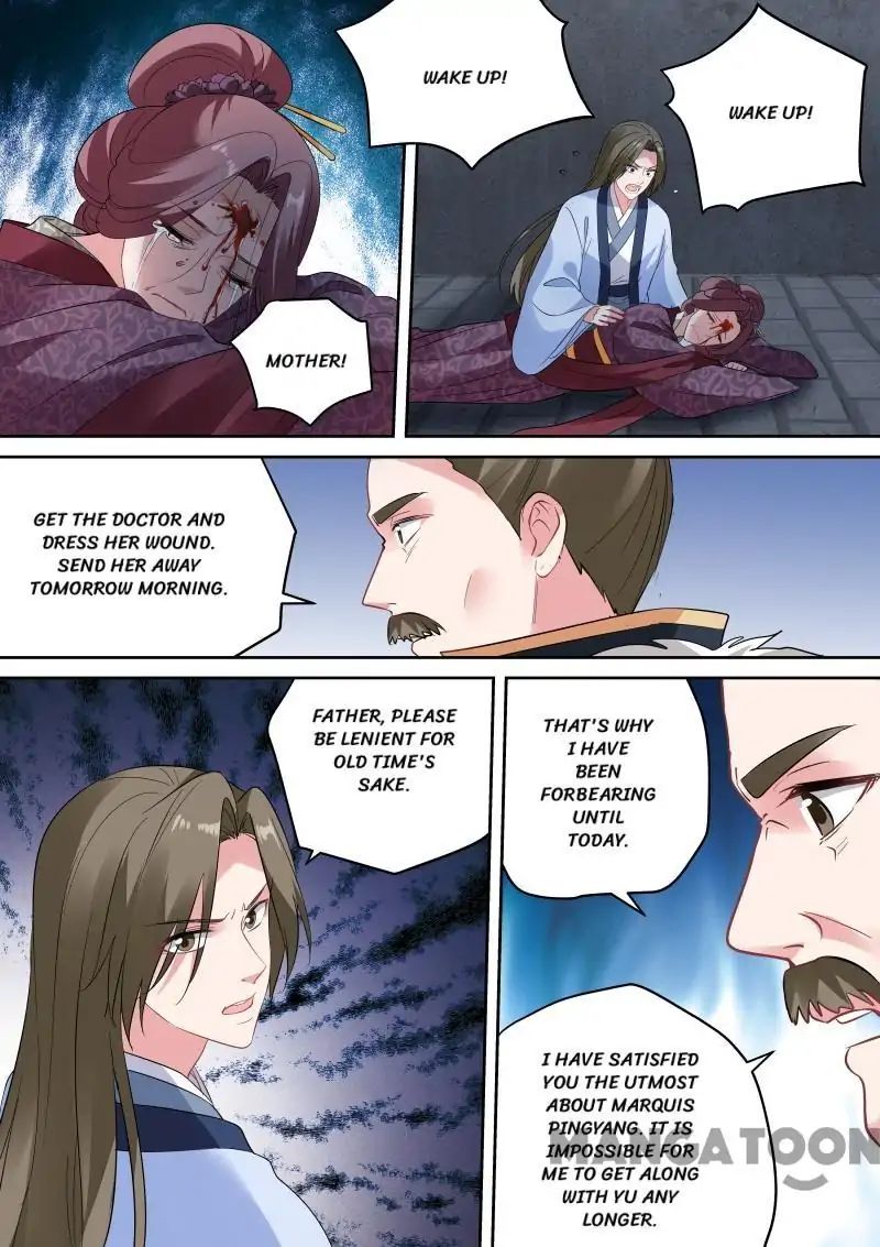 Goddess Creation System Chapter 151 - page 5