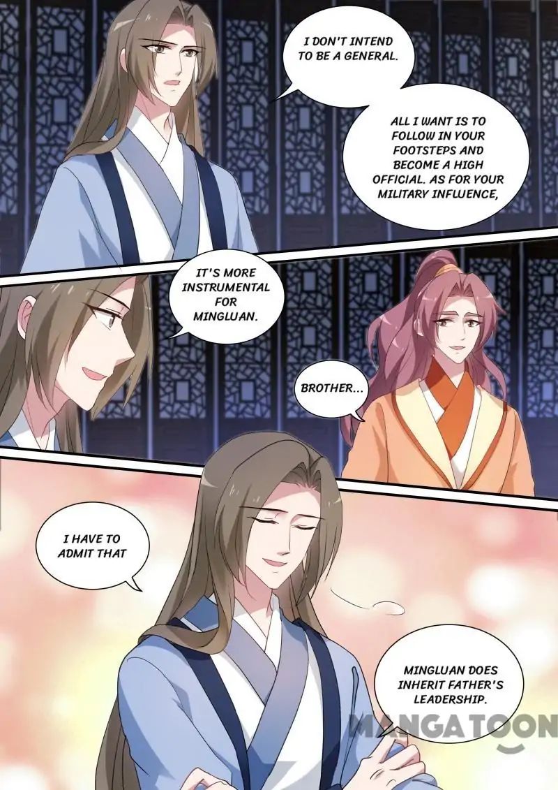 Goddess Creation System Chapter 152 - page 4