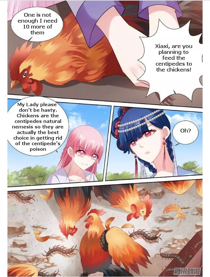 Goddess Creation System Chapter 73 - page 4