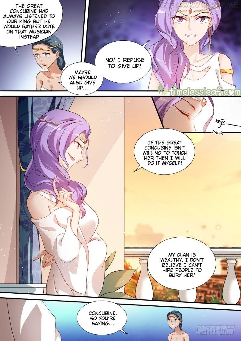 Goddess Creation System Chapter 204.5 - page 3