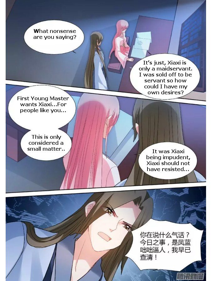 Goddess Creation System Chapter 77 - page 9