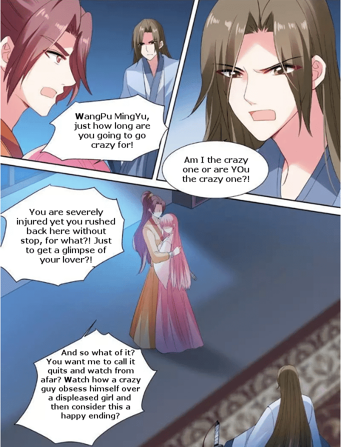 Goddess Creation System Chapter 79 - page 6