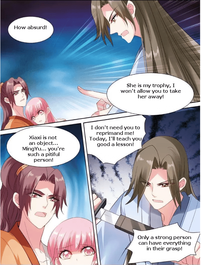 Goddess Creation System Chapter 79 - page 7