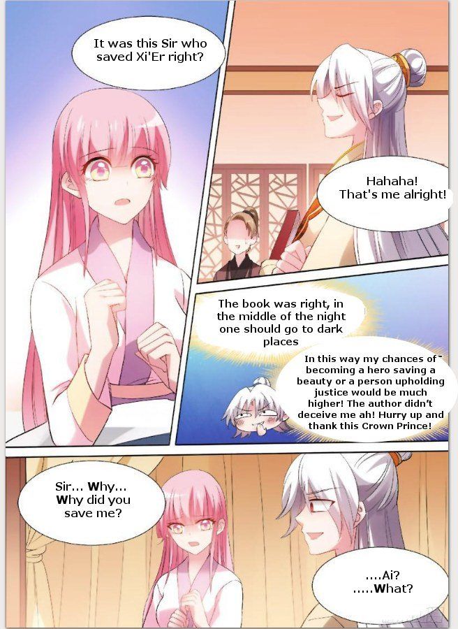 Goddess Creation System Chapter 86 - page 5