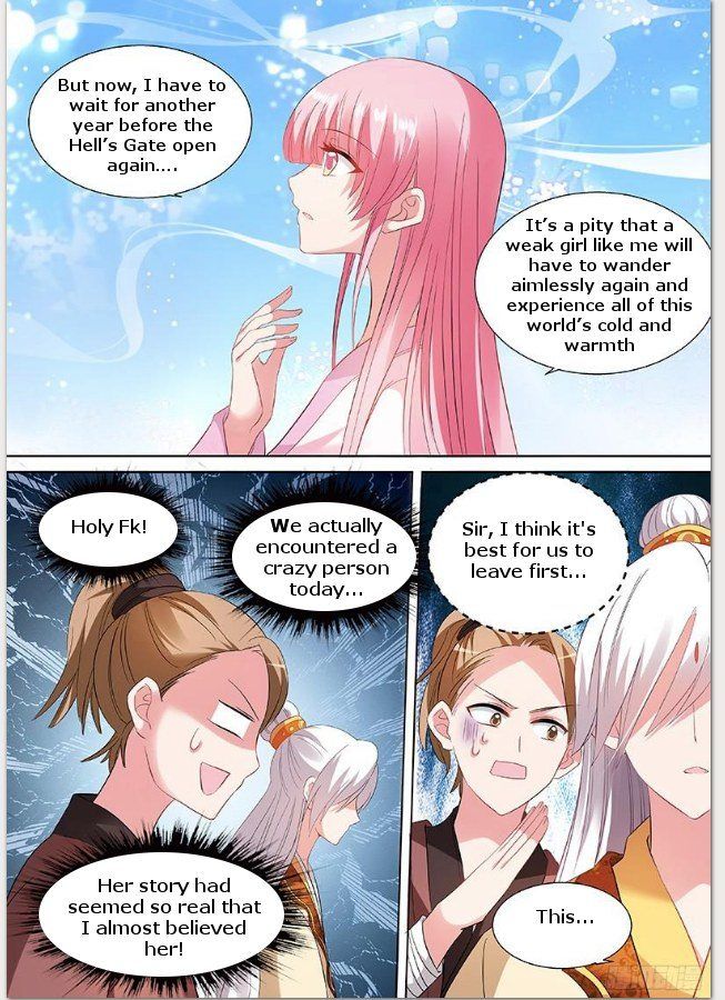 Goddess Creation System Chapter 87 - page 7