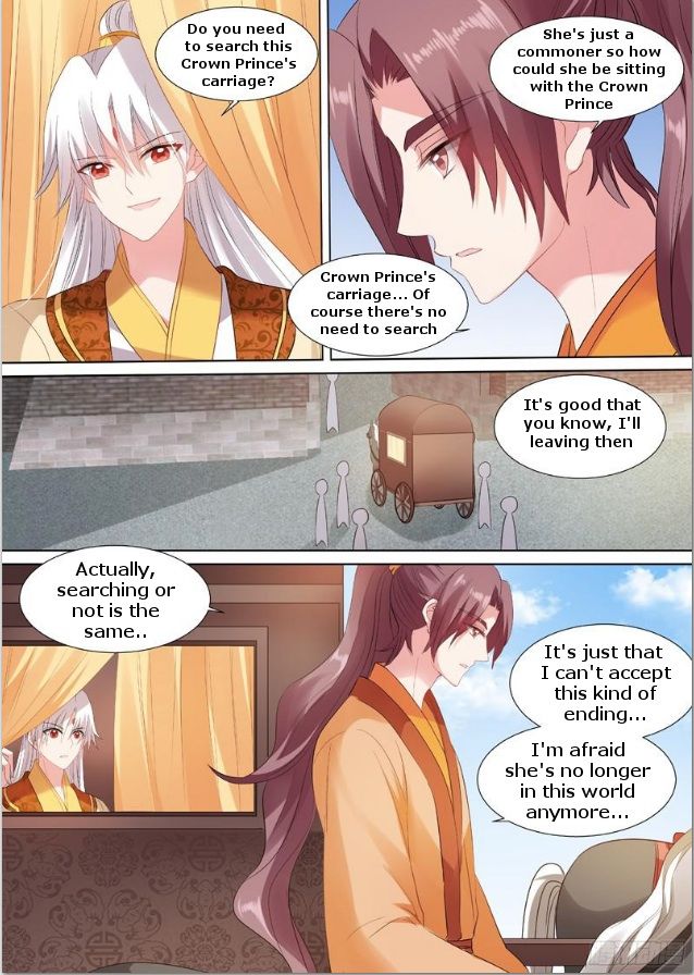 Goddess Creation System Chapter 91 - page 6