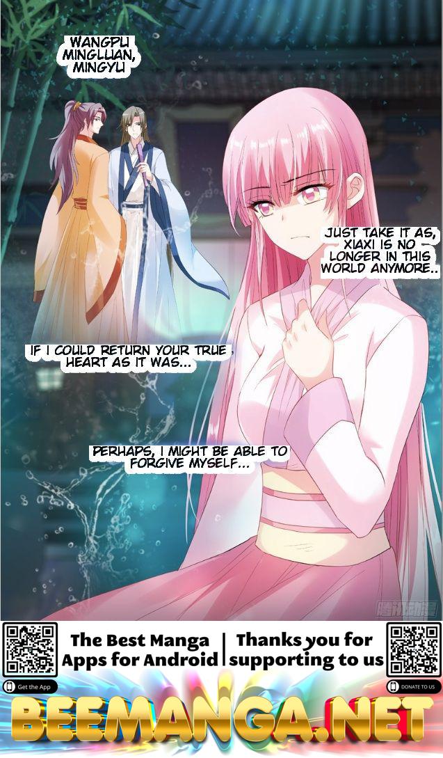 Goddess Creation System Chapter 91 - page 8