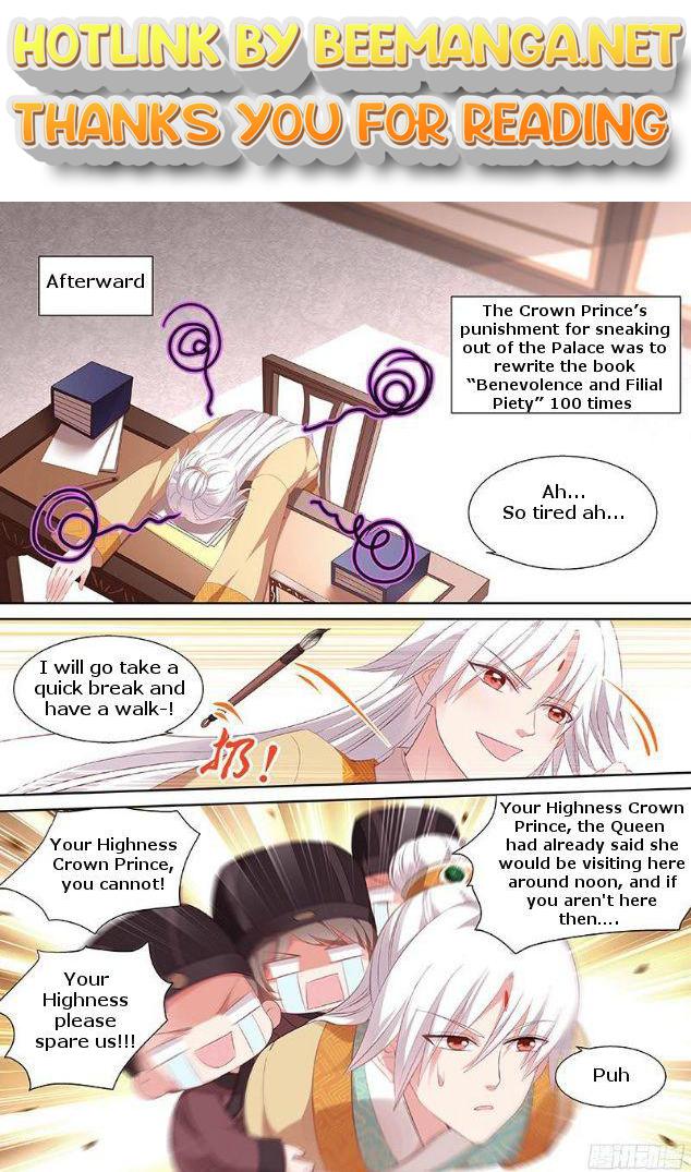 Goddess Creation System Chapter 93 - page 1