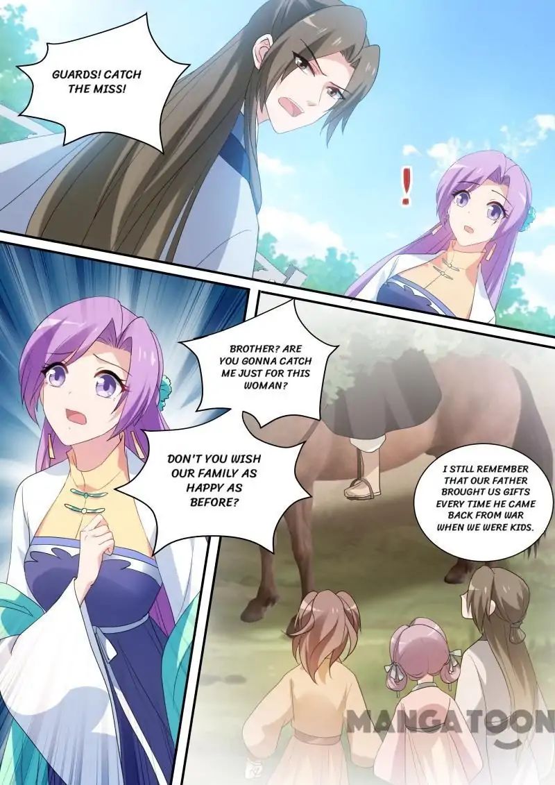 Goddess Creation System Chapter 164 - page 7