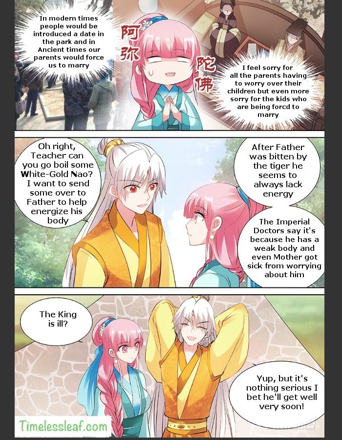 Goddess Creation System Chapter 105 - page 8