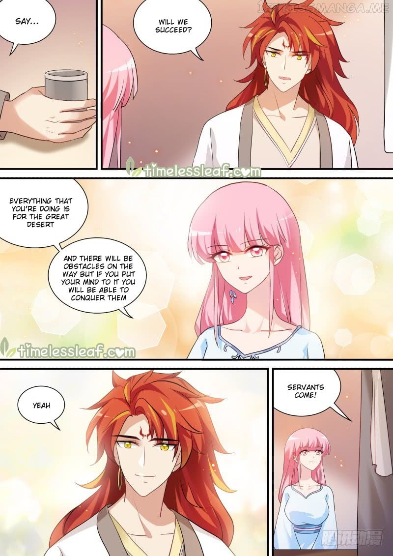 Goddess Creation System Chapter 218.5 - page 5