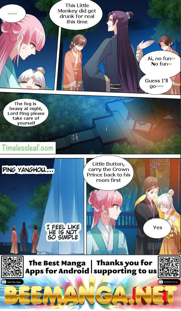 Goddess Creation System Chapter 109 - page 4